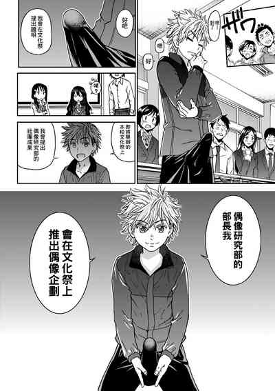 第18頁圖
