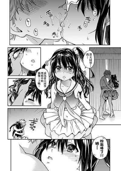 第190頁圖