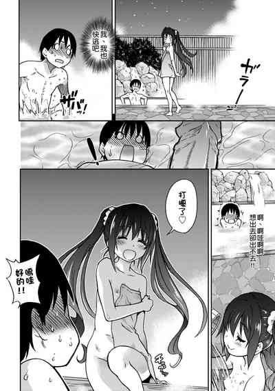 第210頁圖