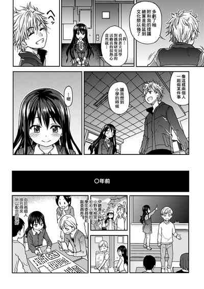 第22頁圖