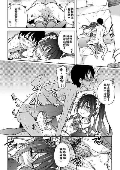 第234頁圖