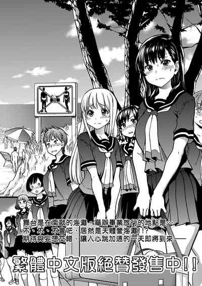 第246頁圖