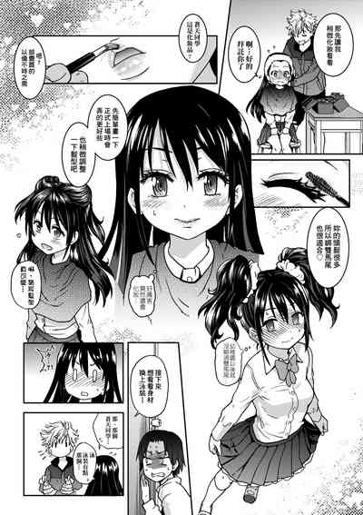 第26頁圖