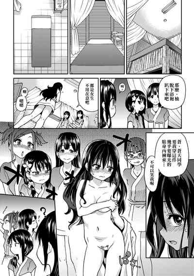 第74頁圖