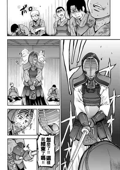 第114頁圖