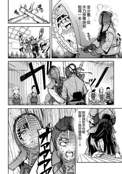 第118頁圖