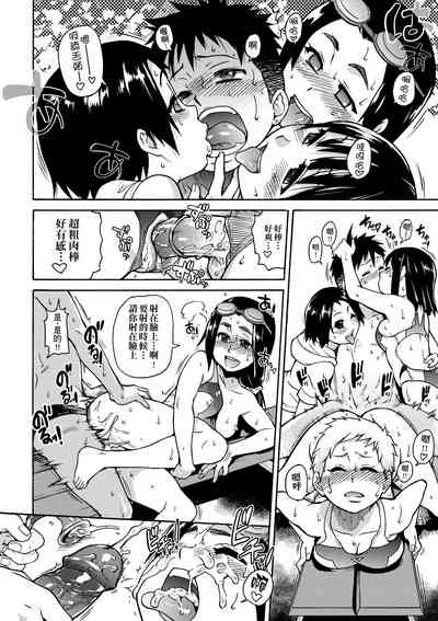 第130頁圖