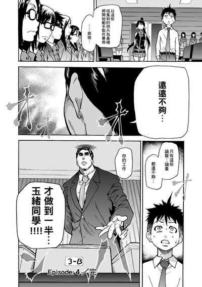 第134頁圖