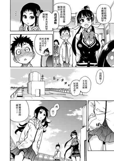第138頁圖