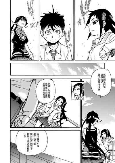 第146頁圖