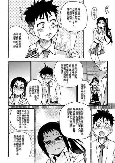 第150頁圖
