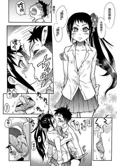 第154頁圖
