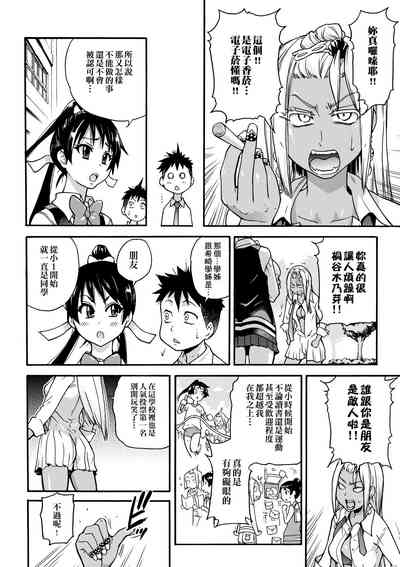 第178頁圖