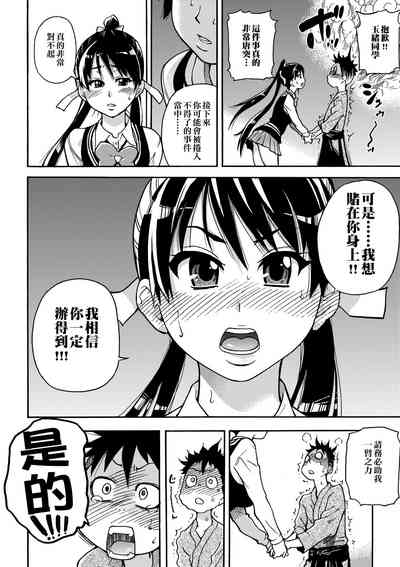 第18頁圖