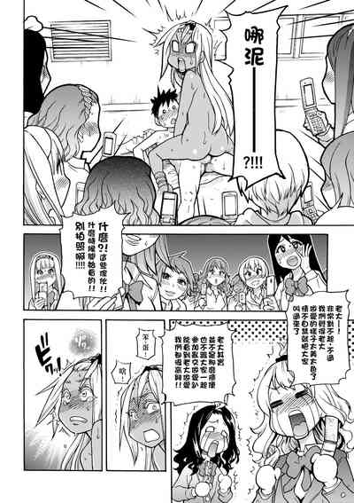 第206頁圖