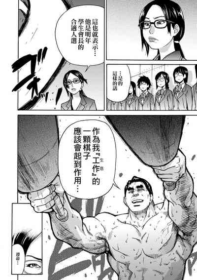 第222頁圖