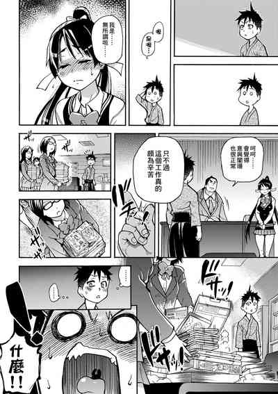 第22頁圖