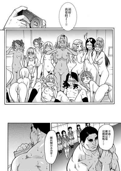 第230頁圖