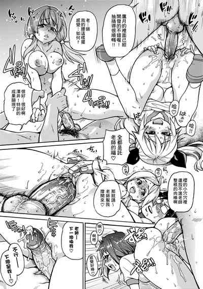 第238頁圖