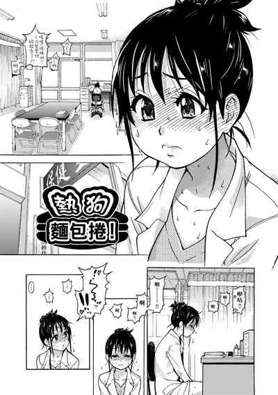 第242頁圖