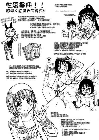 第262頁圖