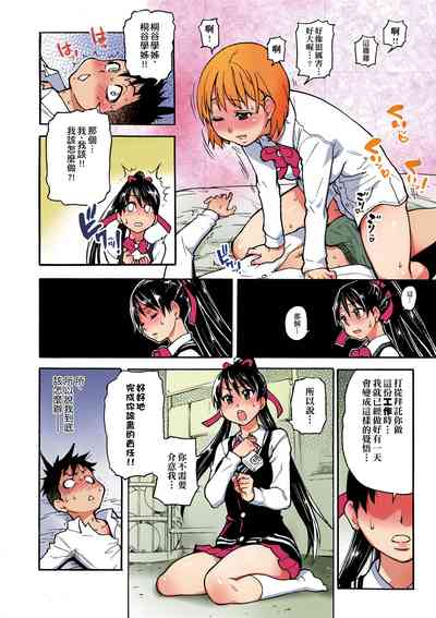 第42頁圖