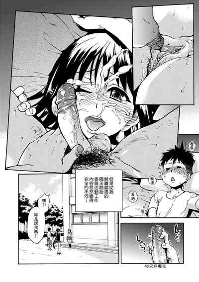 第74頁圖