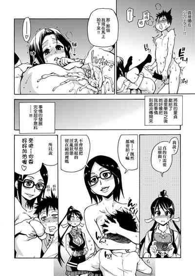 第82頁圖