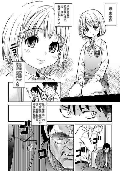 第130頁圖