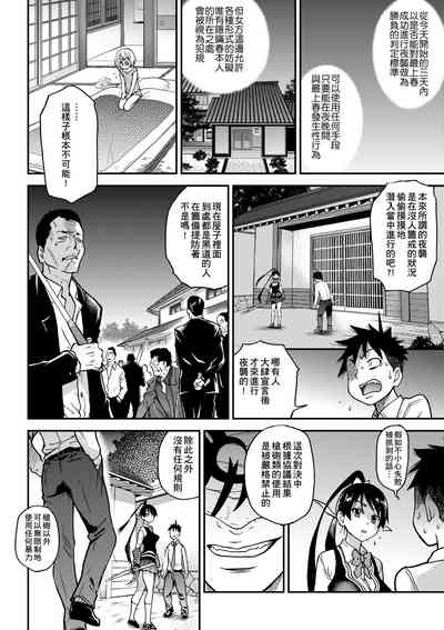 第134頁圖