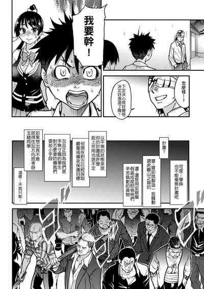 第138頁圖