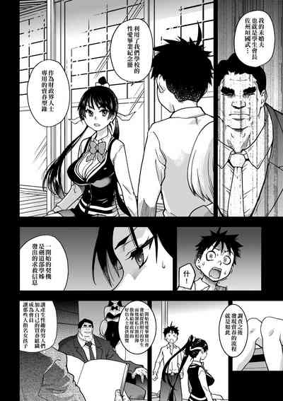 第174頁圖