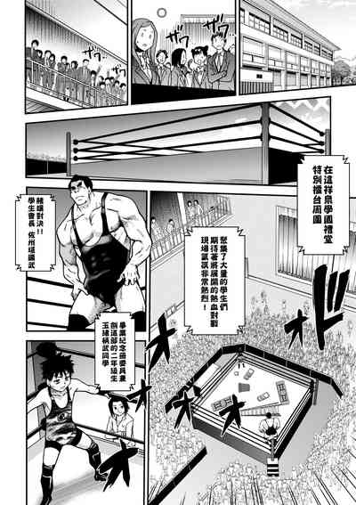 第182頁圖