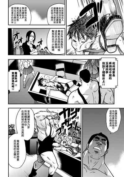 第210頁圖
