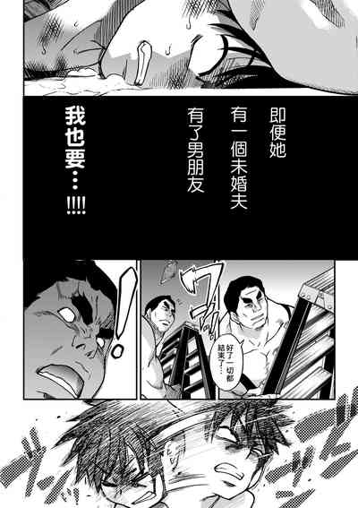 第246頁圖