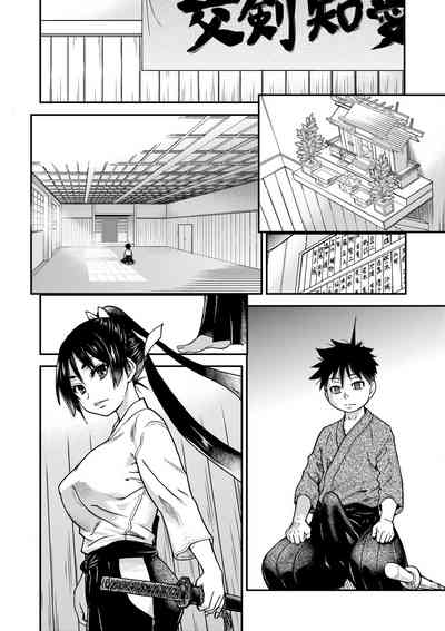 第262頁圖