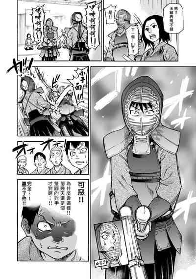 第26頁圖
