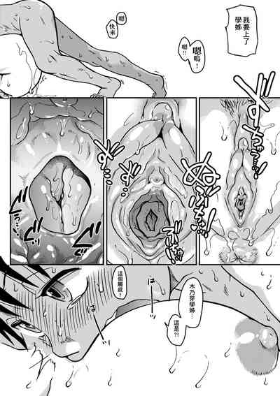 第286頁圖