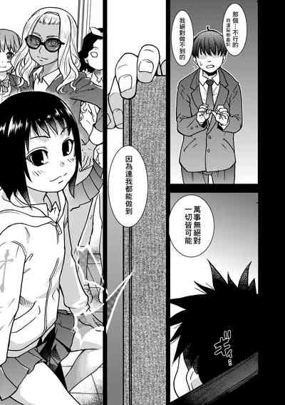 第306頁圖