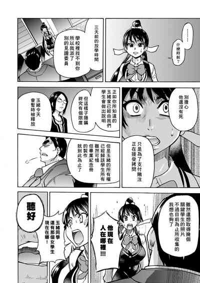 第34頁圖