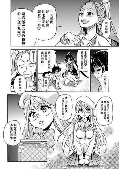 第42頁圖