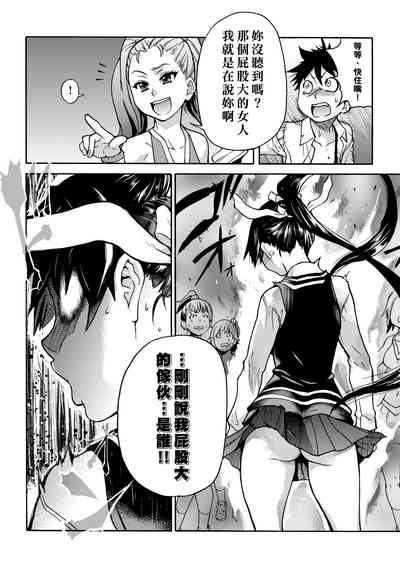 第46頁圖