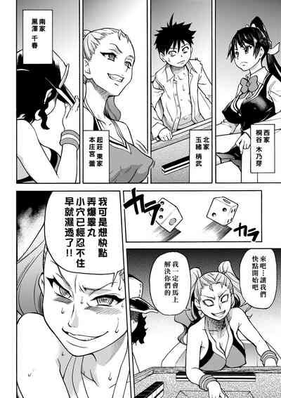 第50頁圖