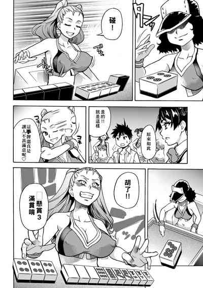 第58頁圖