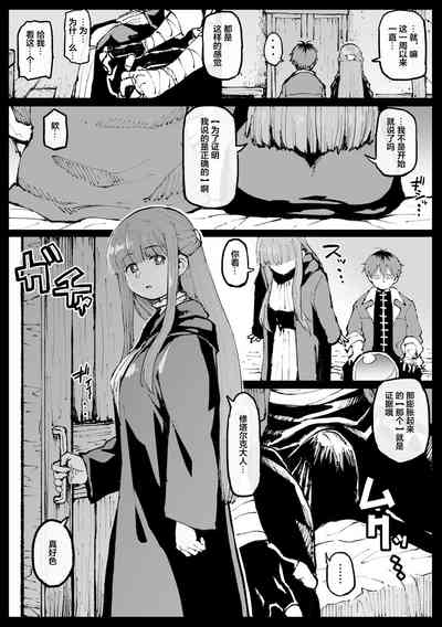 第10頁圖