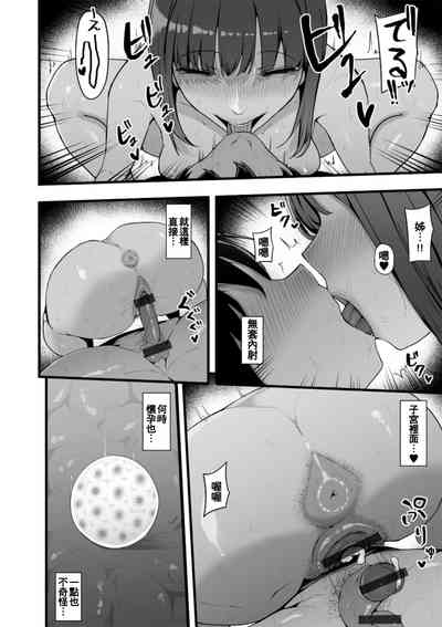 第14页图