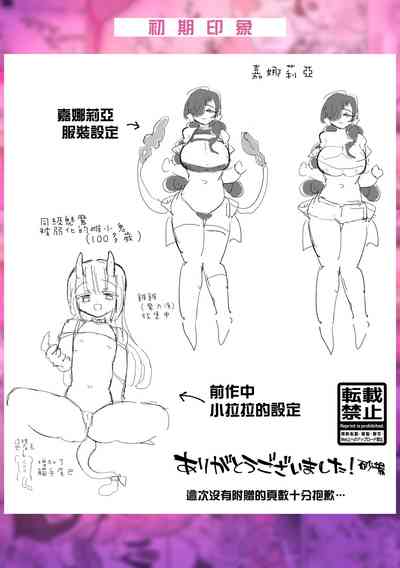第42页图