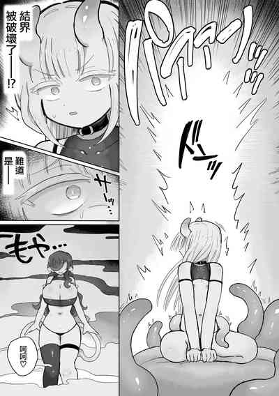 第6页图