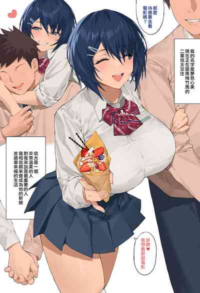 第2页图