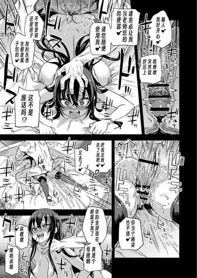 第26页图